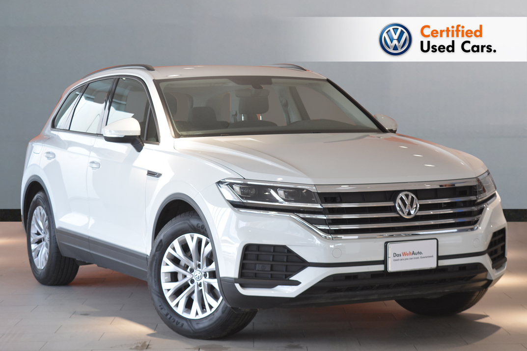 Volkswagen Touareg Trendline 2.0 - 2018