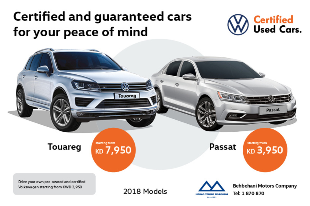 Volkswagen Summer Offer