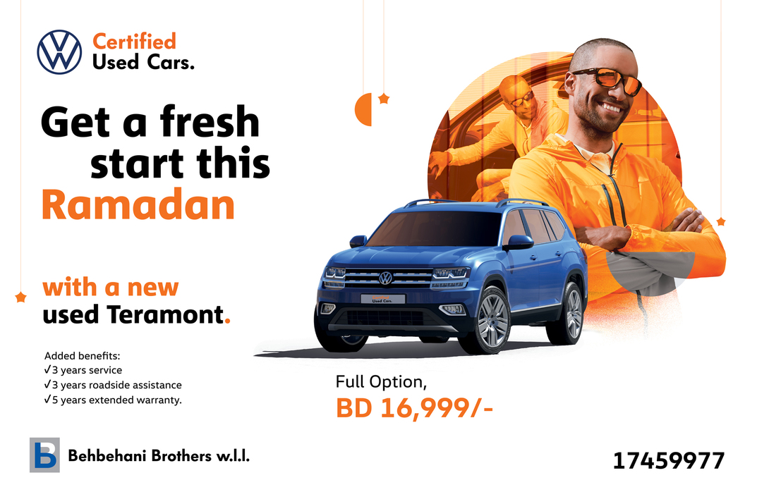 Get a fresh start this Ramadan with a new used Volkswagen.